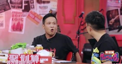 谢娜爆料杨迪视频,揭秘幕后故事